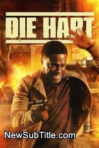 زیر‌نویس فارسی فیلم Die Hart