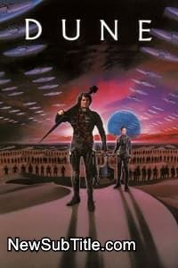 زیرنویس فارسی فیلم Dune