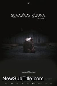 زیرنویس فارسی فیلم Edge of the Knife