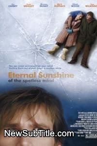 زیرنویس فارسی فیلم Eternal Sunshine Of The Spotless Mind