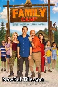 Family Camp  - نیو ساب تایتل