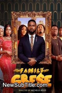 زیر‌نویس فارسی فیلم Family Gbese