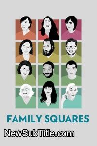Family Squares  - نیو ساب تایتل