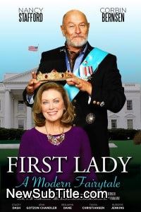 زیرنویس فارسی فیلم First Lady