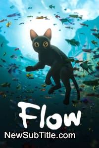 زیر‌نویس فارسی فیلم Flow