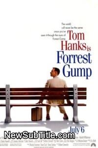 زیرنویس فارسی فیلم Forrest Gump