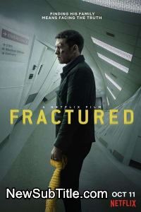 زیر‌نویس فارسی فیلم Fractured