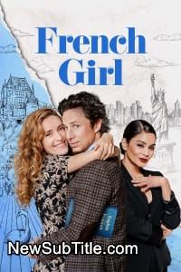 زیر‌نویس فارسی فیلم French Girl