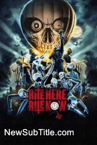 زیر‌نویس فارسی فیلم GHOST: Rite Here Rite Now