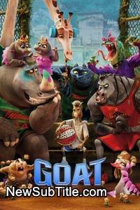 زیرنویس فارسی فیلم GOAT