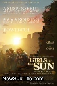 زیرنویس فارسی فیلم Girls of the Sun
