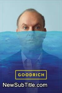 زیر‌نویس فارسی فیلم Goodrich