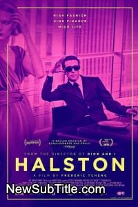 زیر‌نویس فارسی فیلم Halston