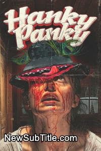 زیر‌نویس فارسی فیلم Hanky Panky