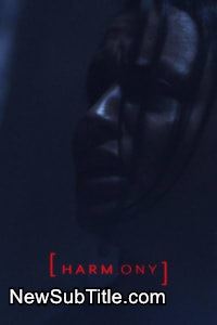 Harmony  - نیو ساب تایتل