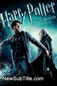 Harry Potter And The Half-Blood Prince  - نیو ساب تایتل