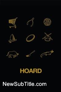 Hoard  - نیو ساب تایتل