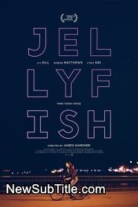 Jellyfish  - نیو ساب تایتل