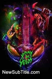 زیر‌نویس فارسی فیلم Jimmy and Stiggs