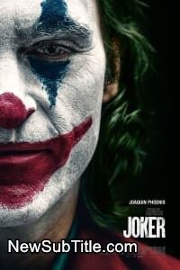 Joker 2019  - نیو ساب تایتل