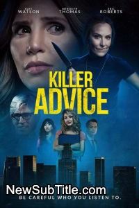 زیر‌نویس فارسی فیلم Killer Advice