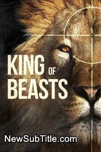 زیر‌نویس فارسی فیلم King of Beasts