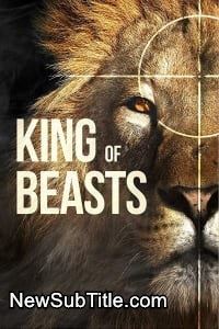 زیرنویس فارسی فیلم King of Beasts