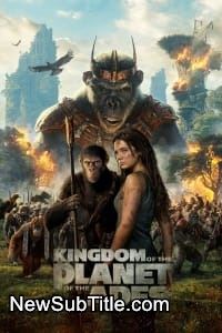 Kingdom of the Planet of the Apes  - نیو ساب تایتل