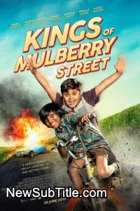 زیر‌نویس فارسی فیلم Kings of Mulberry Street