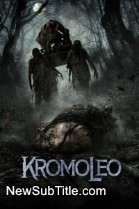 زیر‌نویس فارسی فیلم Kromoleo