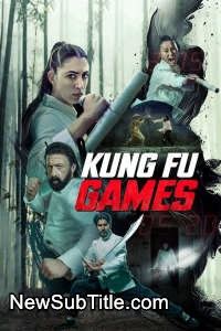 زیر‌نویس فارسی فیلم Kung Fu Games