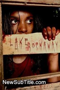 زیرنویس فارسی فیلم Lake Rockaway