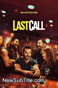زیر‌نویس فارسی فیلم Last Call