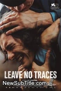Leave No Traces  - نیو ساب تایتل