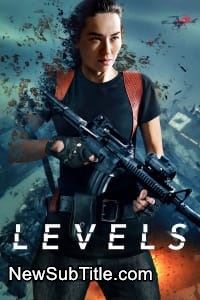 Levels  - نیو ساب تایتل