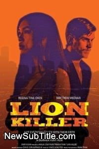 زیر‌نویس فارسی فیلم Lion Killer