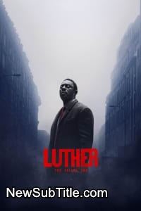 زیر‌نویس فارسی فیلم Luther: The Fallen Sun