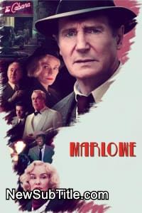 زیر‌نویس فارسی فیلم Marlowe