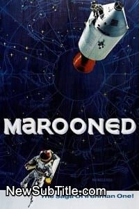 زیرنویس فارسی فیلم Marooned
