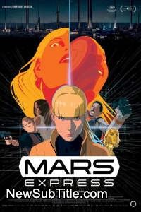 زیر‌نویس فارسی فیلم Mars Express