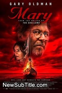 زیر‌نویس فارسی فیلم Mary