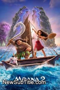 زیر‌نویس فارسی فیلم Moana 2