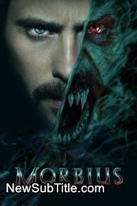 زیر‌نویس فارسی فیلم Morbius