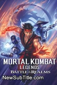 زیر‌نویس فارسی فیلم Mortal Kombat Legends: Battle of the Realms