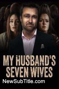 زیر‌نویس فارسی فیلم My Husband's Seven Wives
