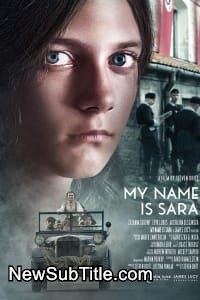 زیر‌نویس فارسی فیلم My Name Is Sara