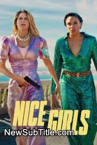 زیر‌نویس فارسی فیلم Nice Girls