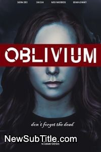 زیرنویس فارسی فیلم Oblivium