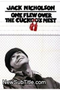 زیر‌نویس فارسی فیلم One Flew Over the Cuckoos Nest