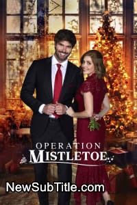 زیرنویس فارسی فیلم Operation Mistletoe